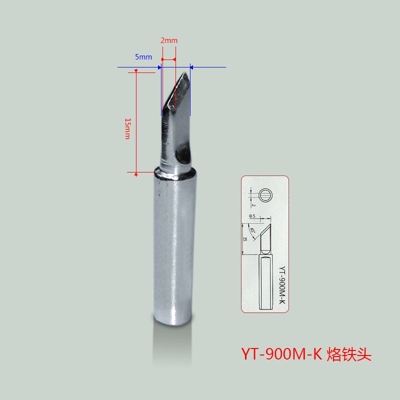 高品质936系列电焊台通用烙铁头（900-M)刀咀 马蹄咀 K B C I咀 - 图3