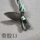 ຮັກ duckbill clip ສາຍ bra ສາມາດເປີດເຜີຍ