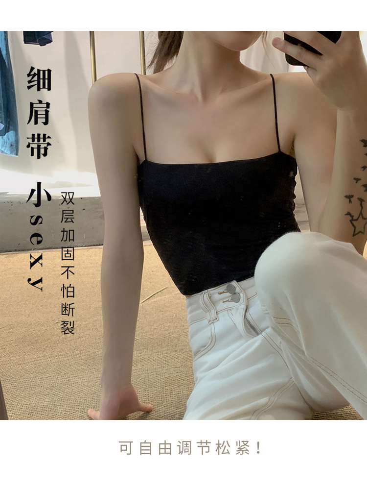 荷韵阁旗舰店吊带背心女带胸垫内搭外穿杯罩一体打底bra美背文胸裹胸抹胸内衣2