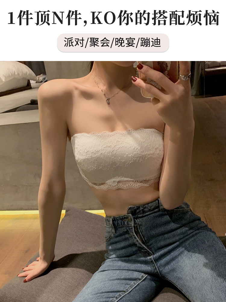 无肩带抹胸式内衣女无钢圈薄bra小胸聚拢防滑美背裹胸防走光文胸