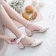 Girls Baotou sandals 8 white 10 high heels 15 years old
