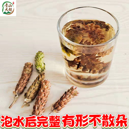 2026新货武当夏枯草中药材野生白毛夏枯球凉茶夏菇草500g无熏硫 - 图2