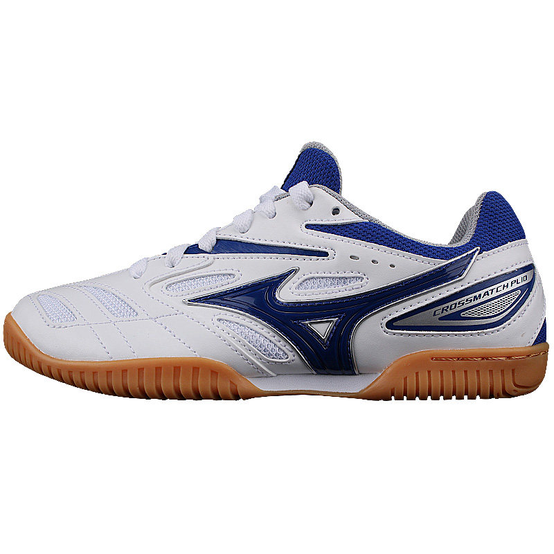 mizuno /美津浓乒乓球鞋男款比赛鞋 旷拓运动乒乓球鞋