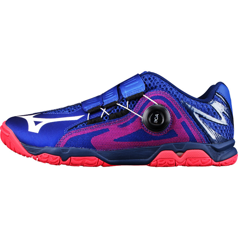 mizuno /美津浓乒乓球鞋专业男鞋 旷拓运动乒乓球鞋