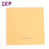 Дружба 729 настольный теннис, набор Jiao Mountain Forest, может освободить профессиональную вяжущуюся анти -глюкную дугу быстрая атака