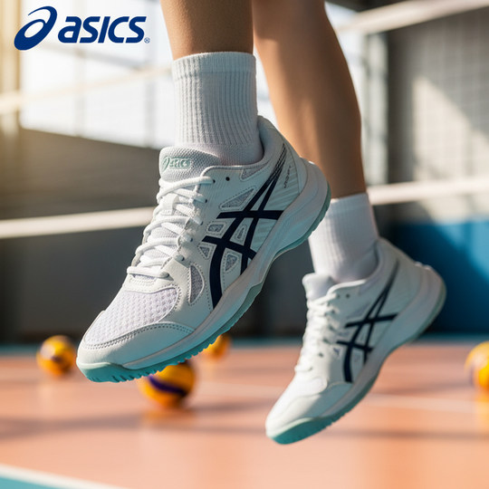 ASICS 2025 new volleyball shoes