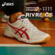 ASICS volleyball shoes men's competition training sneakers