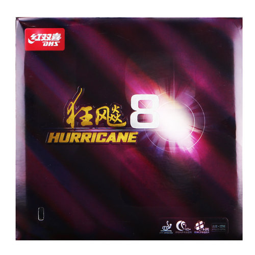 红双喜狂飙8乒乓球胶皮狂飚3-50乒乓球套胶狂8兵乓球反胶套胶粘性 - 图0