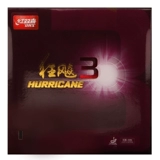 Красный двойной холм Циклон 12 -года -старый старый магазин, борьба с разрыванием соснового настольного тенниса, 3 настольного тенниса настольного тенниса сумасшедший 3 сетевой плагин -в сумасшедших трех сумасшедших 3 настоящих