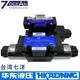 비 가격 교섭 Qiyang 7 해양 솔레노이드 밸브 DSV-G02-2C/G03-6C/2A/2N/8C/-DC