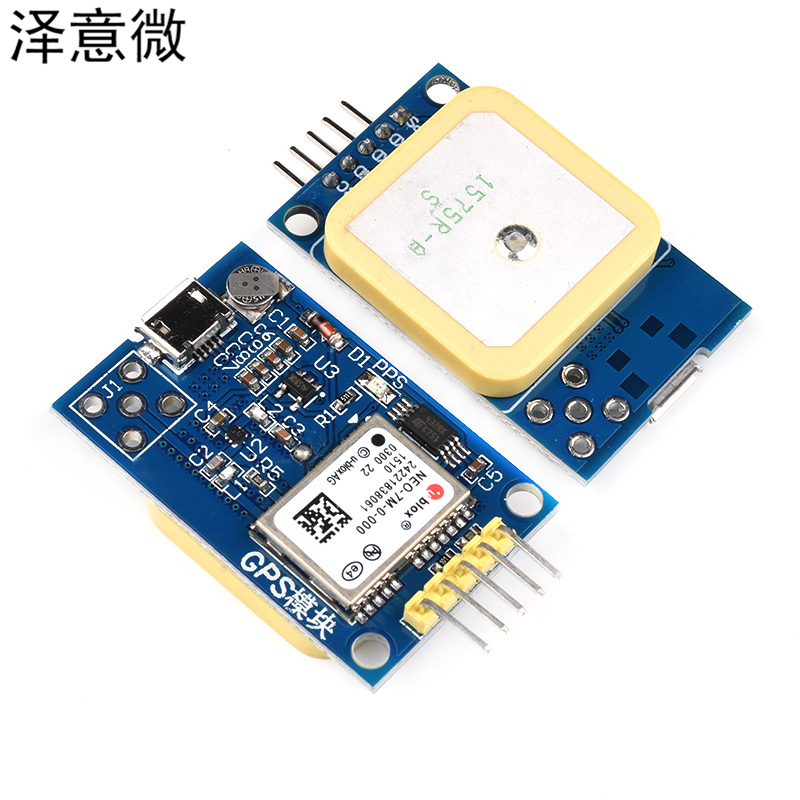 GSM模块GPRS短信语音电话开发板 SIM800A/C/L/900A无线TC35i-图2