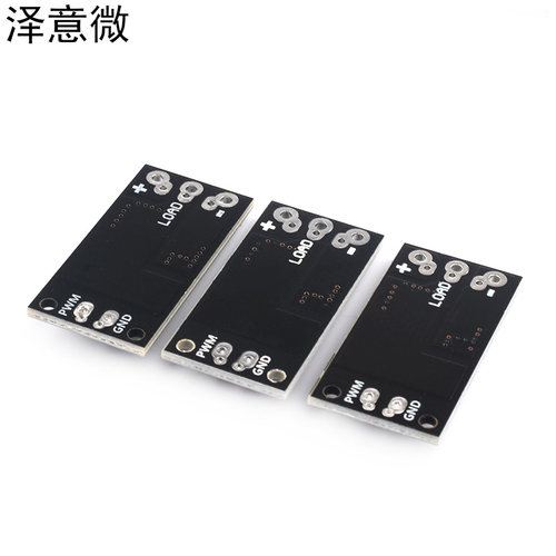 隔离MOSFET MOS管 场效应管模块替代继电器 FR120N/D4184/LR7843 - 图0