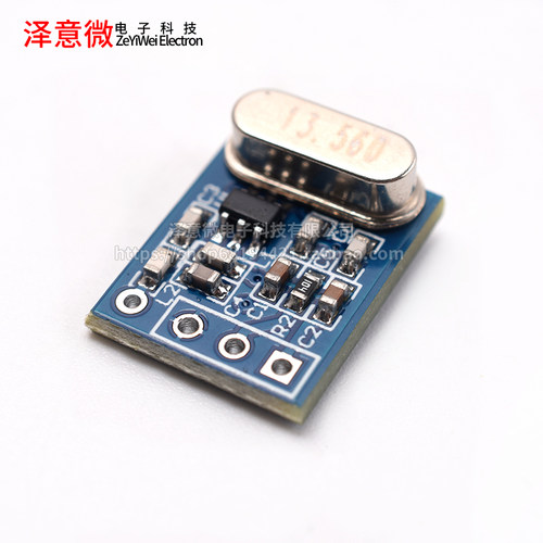 无线接收/遥控发射模块ASK/OOK SYN115 F115/SYN480R 433Mhz电路 - 图2