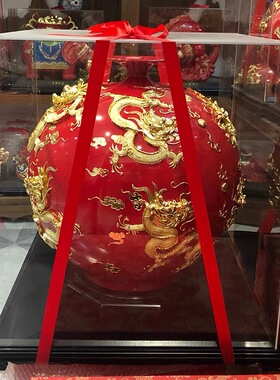 厦门漆线雕工艺品摆件天地方圆结婚礼物送新人开业乔迁搬家送礼品