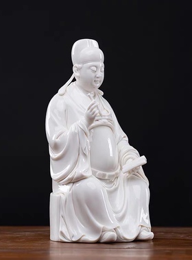 陶瓷文昌帝君瓷像摆件德化白瓷文曲星像客厅居家书房书桌装饰品
