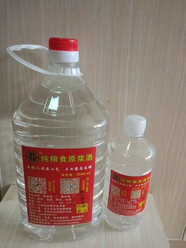 【8年陈酿】洞庭谷酒 特香型52度2500ml  泥巴老窖固态发酵360天 - 图0