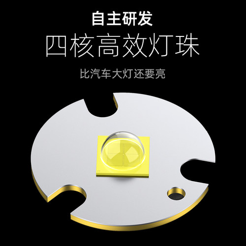 神火L6手电筒强光充电超亮远射家用耐用户外26650官方旗舰led聚光 - 图3