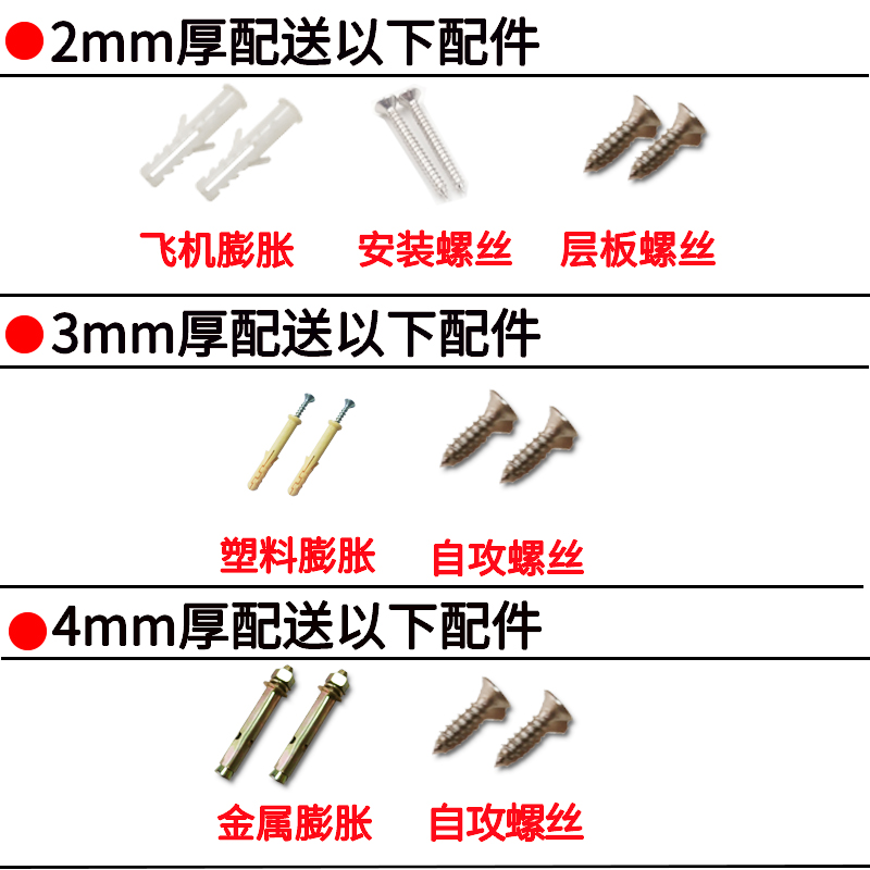 304实心不锈钢三角支架 木板托架置物架直角固定器挂壁书架九比架 - 图1