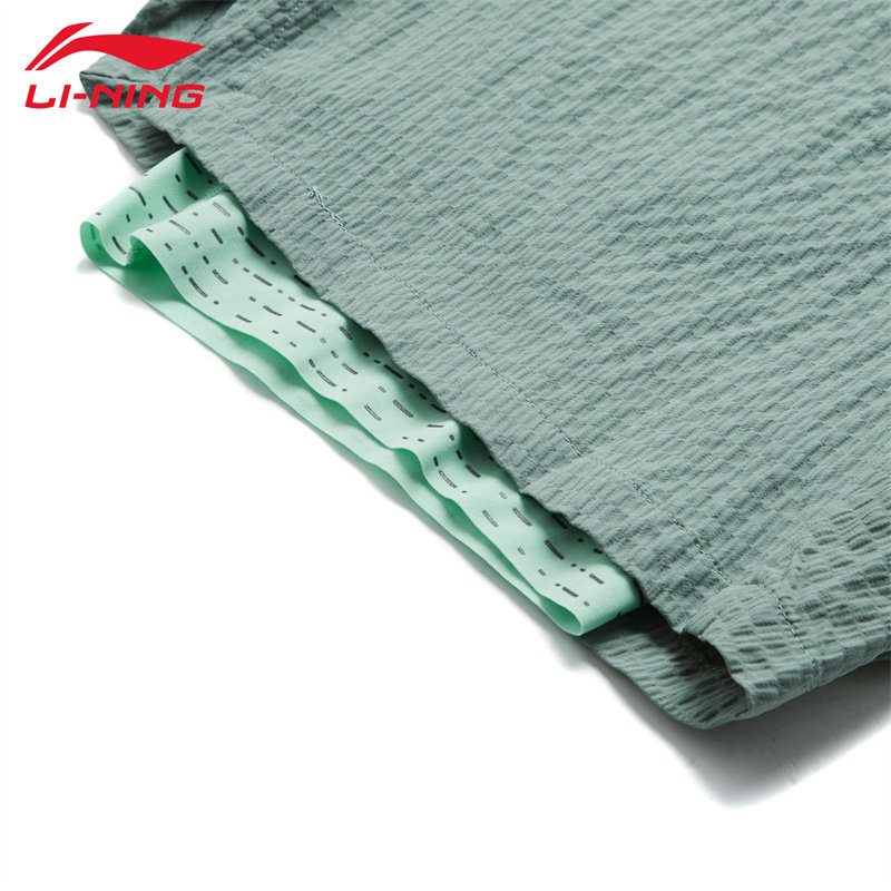 李宁运动短裤男夏季新款跑步马拉松速干透气排汗防磨2合1压缩短裤,淘宝优惠券,粉丝福利购,淘宝优惠卷