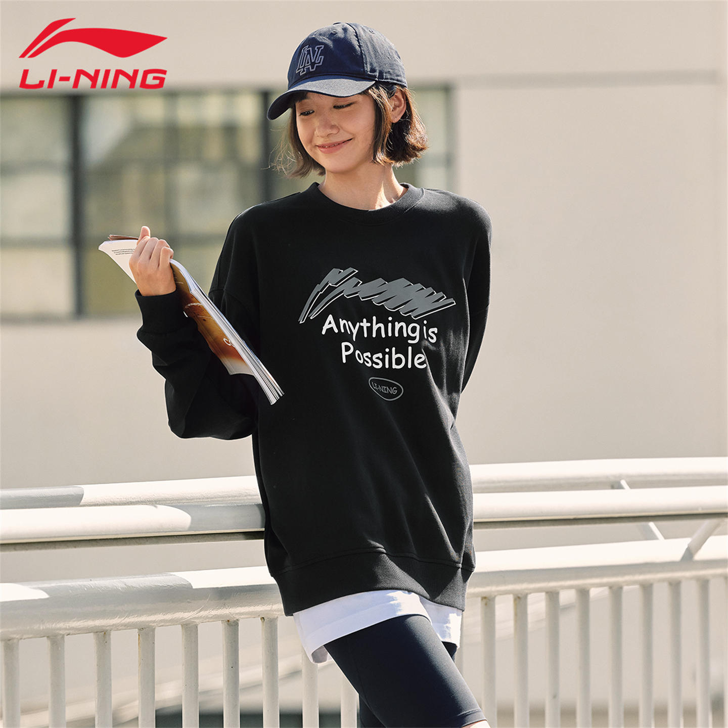 李宁套头卫衣男女情侣秋冬加绒舒适圆领宽松运动潮流时尚休闲上衣 - 图0