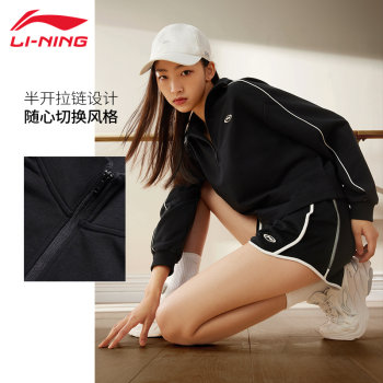 Li Ning sweatshirt hooded women's pullover top trendy new loose-sleeved anti-Women sportswear jacket