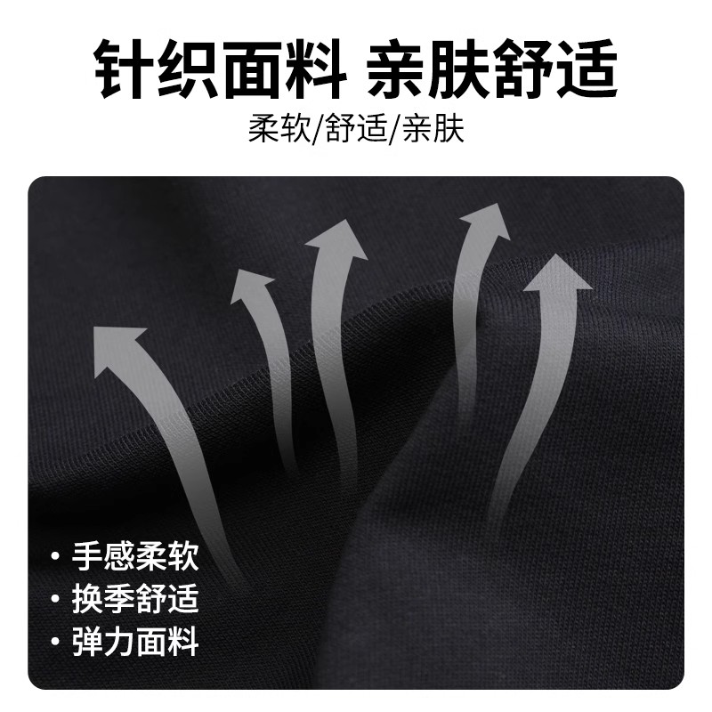 李宁运动裤男卫裤2025新款宽松束脚收口男士舒适透气户外健身长裤 - 图2
