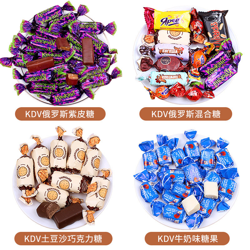  利升食品糖果