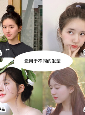 高马尾发绳女2025新款高端