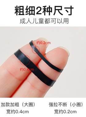 儿童头绳一次性小皮筋