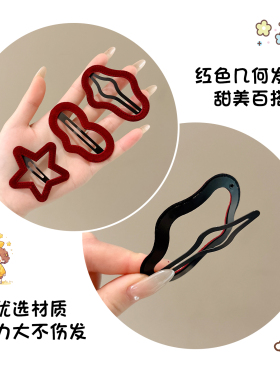 儿童新年喜庆红色发夹