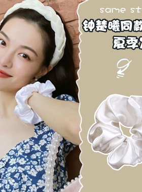 压发捆洗脸发卡发箍女头箍