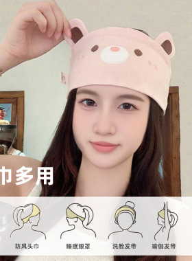 防风护额月子发带夏空调房月子帽