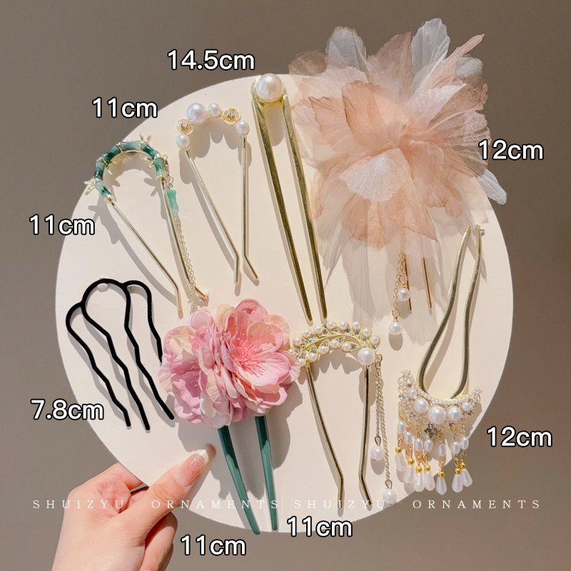 花朵流苏发簪女2025新款后脑勺盘发发钗簪子古风汉服旗袍发卡头饰,淘宝优惠券,粉丝福利购,淘宝优惠卷