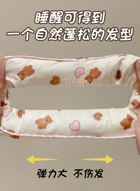 睡眠枕头大肠发圈女高级感