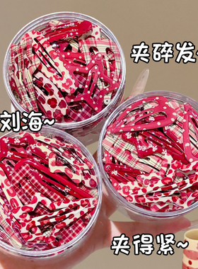 儿童扎头发夹不伤发女童发卡