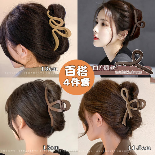 抓夹女大号鲨鱼夹高级感后脑勺发夹头发夹子头饰发卡2026新款发抓 - 图0