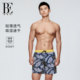 BE范德安泳裤男士宽松印花亲肤速干时尚高弹防晒防尴尬游泳温泉