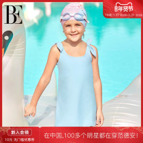 BE Van Der Ian Children One-piece Dress Swimsuit Sunscreen Anti Chlorine Softly Pro-skin U Tong Cute Rabbit Ear Spa