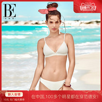 BE Van Der Ande Fashion Series Split Swimsuit Ladies Triangle Fashion Minimalist Senses Beauty Strap Chest Pad Bikini