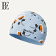 BE Fan De'an 2025ANNA series swimming cap