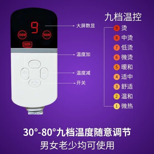 Антарктическая соль мешок толстый соленый морской соль горячее сжатие пакет с электричеством отопление приток