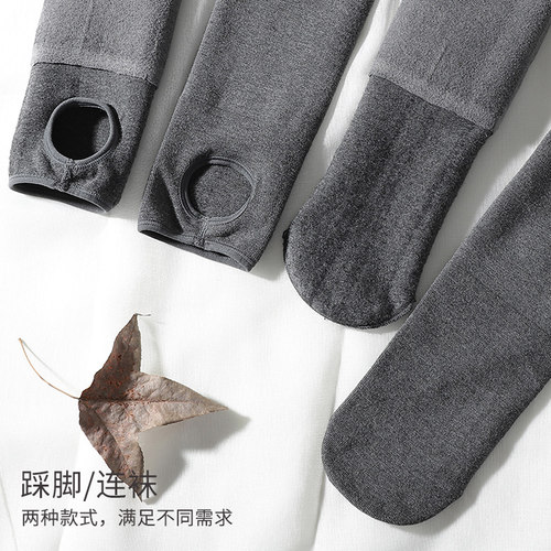 高腰收腹打底裤女胖mm大码200斤不掉档棉裤春秋冬加绒连裤袜2023 - 图3