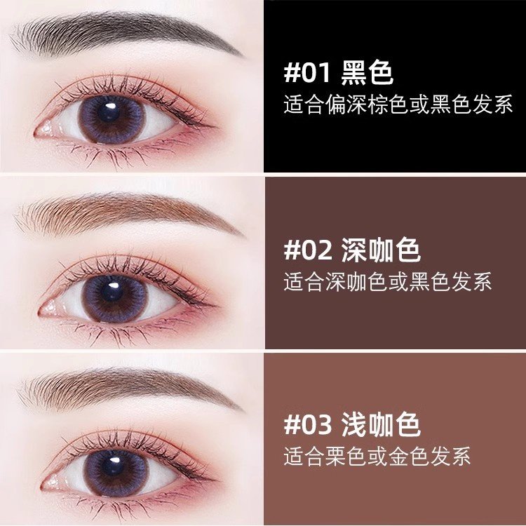 官方正品刀削式拉线眉笔防水防汗持久不脱色女纹绣自然立体野生眉,淘宝优惠券,粉丝福利购,淘宝优惠卷