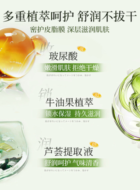 【3包装】牛油果卸妆湿巾抽取式