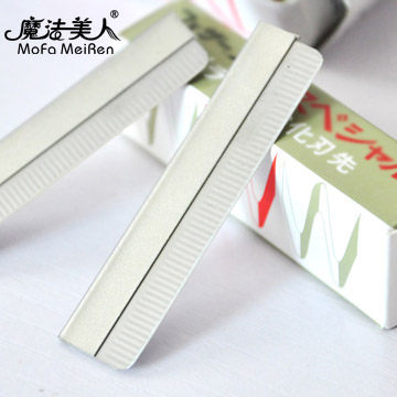 魔法美人旗舰店修眉刀片女用化妆师专业刮眉刀神器修眉工具套装初学者全套安全型2