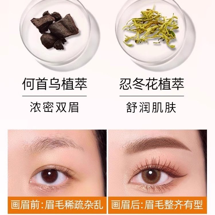 官方正品刀削式拉线眉笔防水防汗持久不脱色女纹绣自然立体野生眉,淘宝优惠券,粉丝福利购,淘宝优惠卷