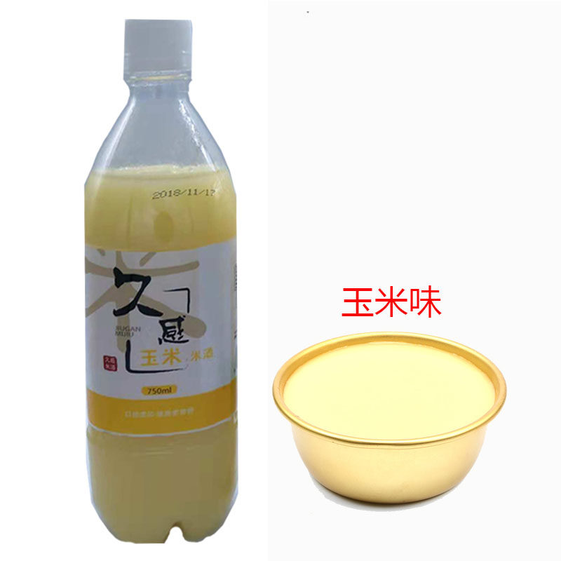 延边朝鲜族正宗延吉网红特色米酒久感750ml小瓶酒糯米,淘宝优惠券,粉丝福利购,淘宝优惠卷
