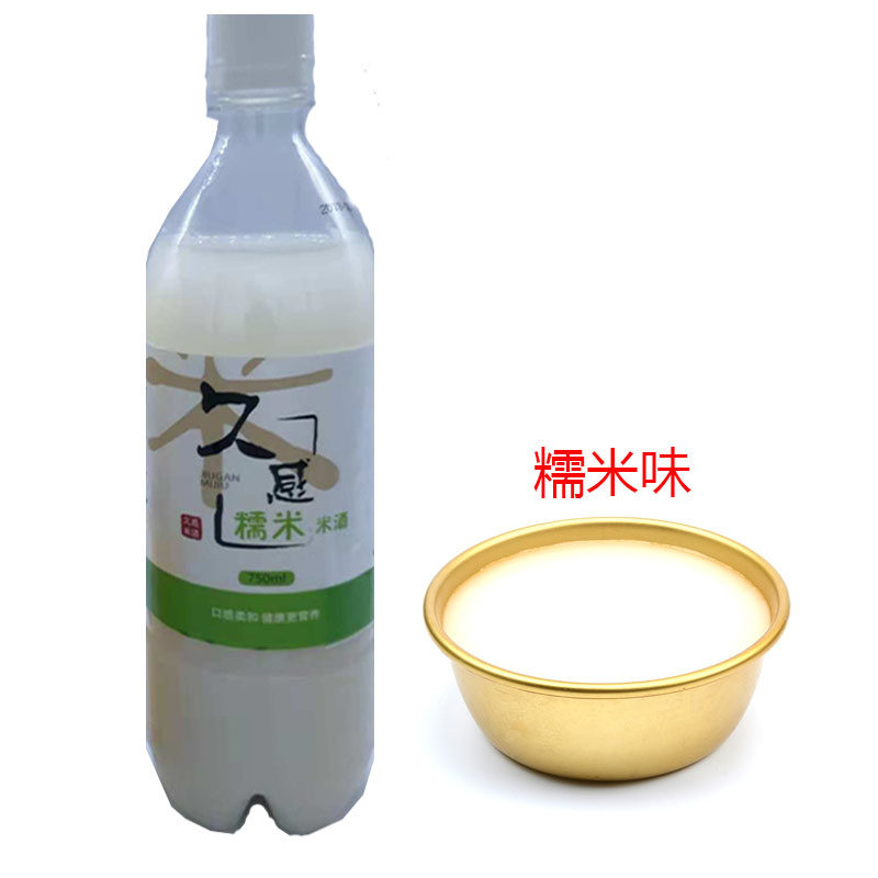 延边朝鲜族正宗延吉网红特色米酒久感750ml小瓶酒糯米,淘宝优惠券,粉丝福利购,淘宝优惠卷