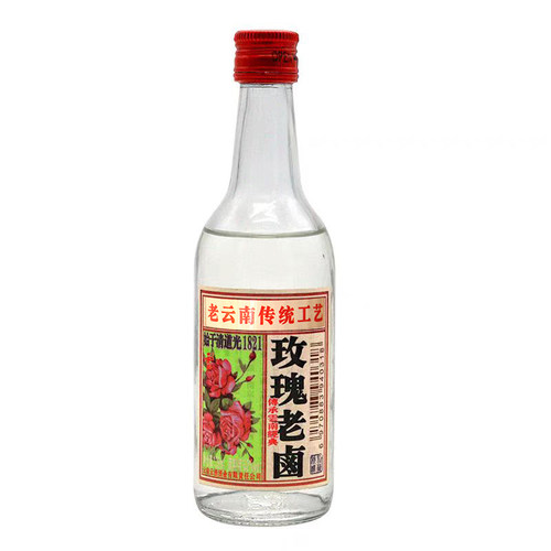 老云南风味酒52度高粱酒 玫瑰老卤高粱酒配制酒125ml*6瓶 - 图3
