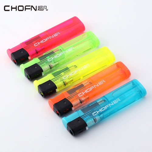 超凡 Прозрачная одноразовая зажигалка